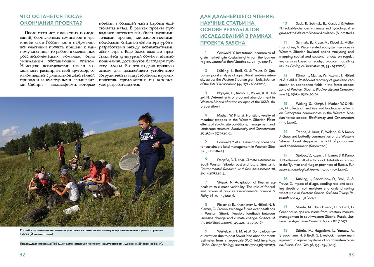 Stephan Kamp: Johannes Kamp: »Farming the forest steppe: Sustainable land management in Western Siberia«